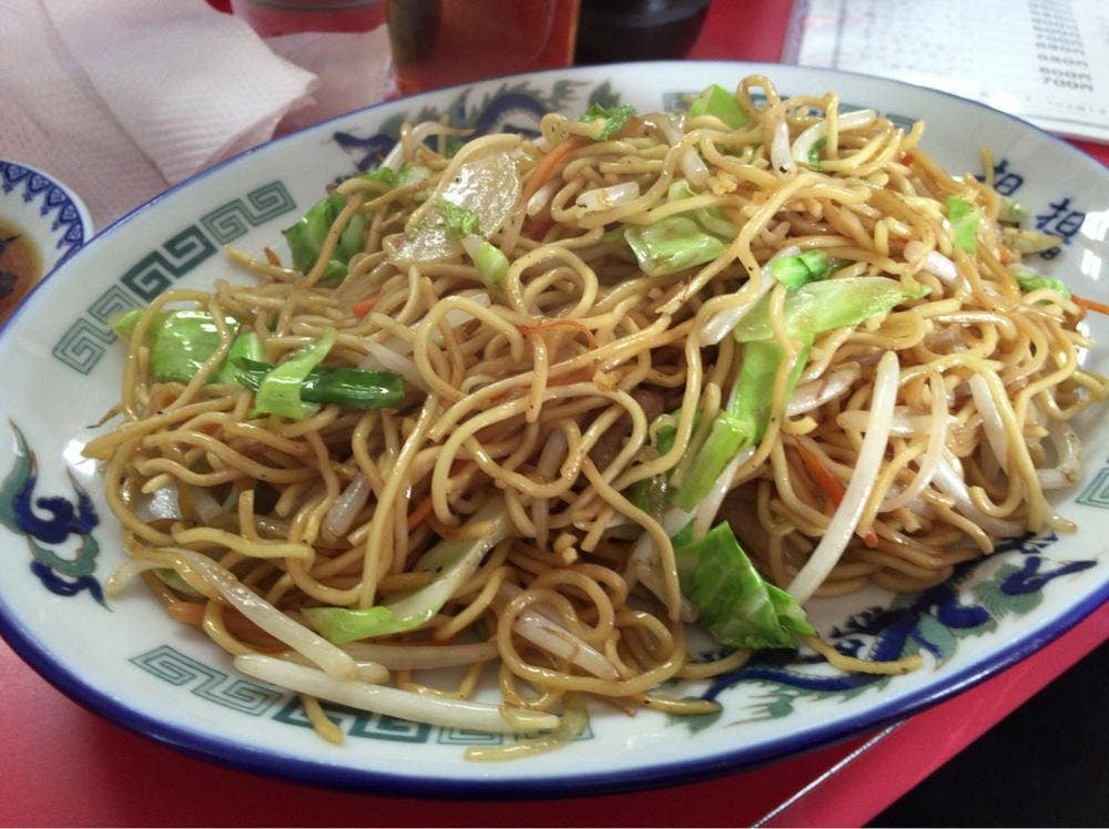 担担