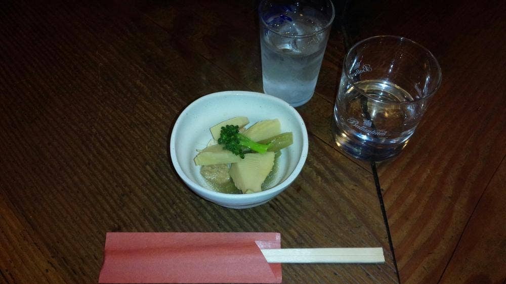 蕃