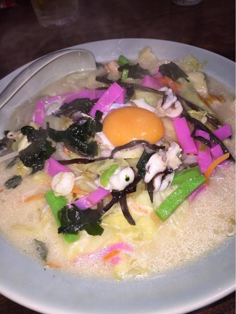 和中華 喜久