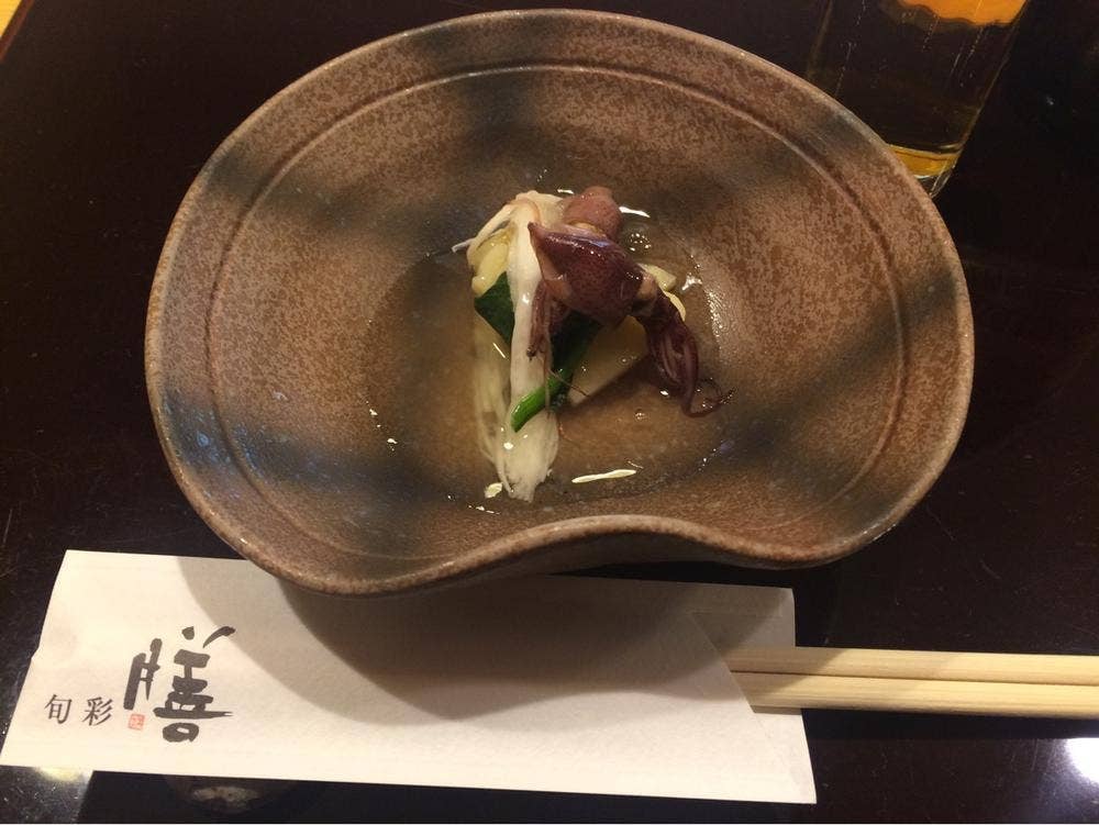 膳