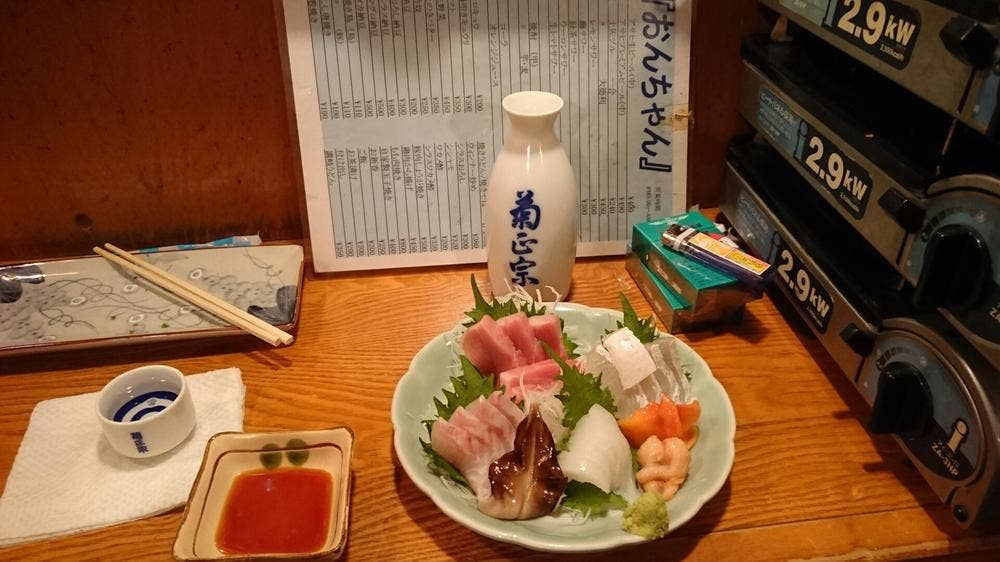 おんちゃん