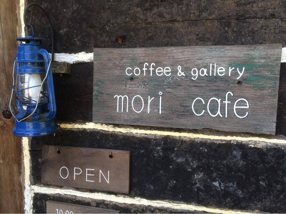 coffee&gallery mori cafe