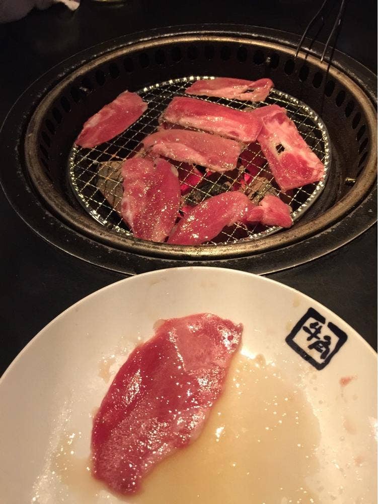 牛角 多摩センター店