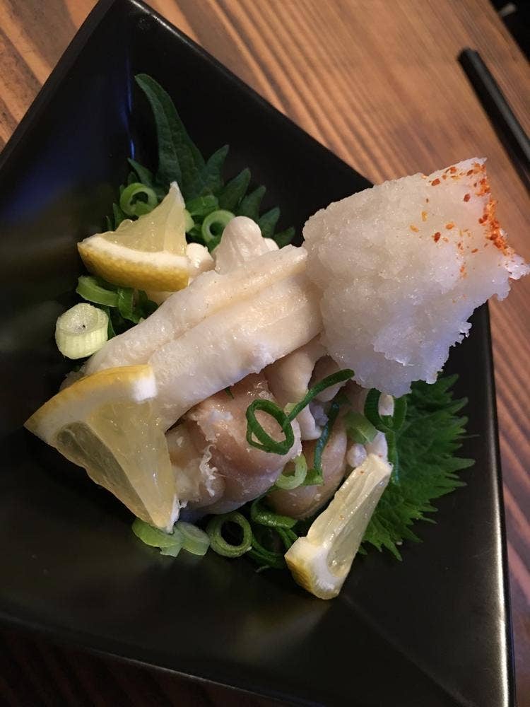 和論 BALIAN
