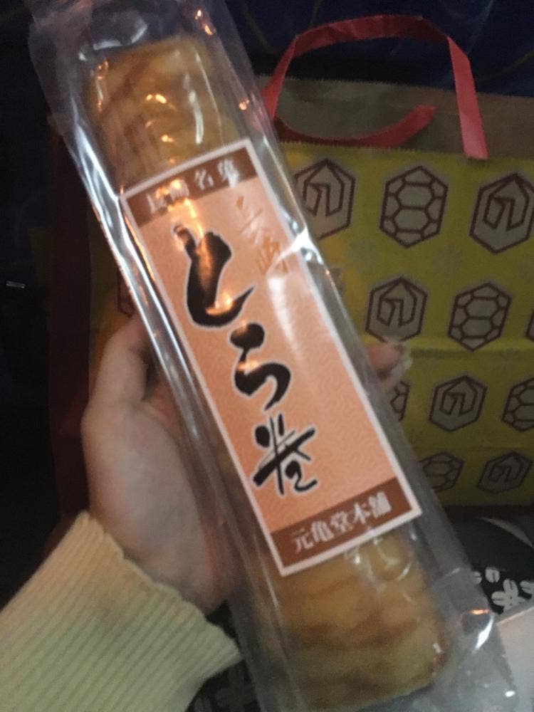 長崎元亀堂本舗