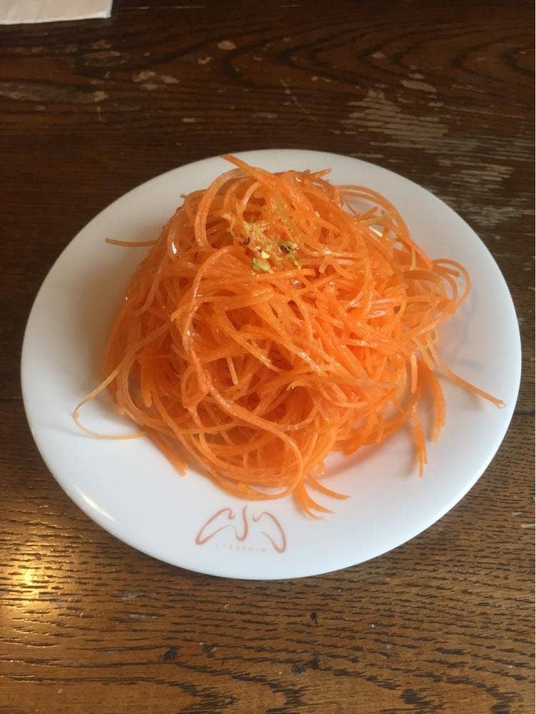 せらひうむ