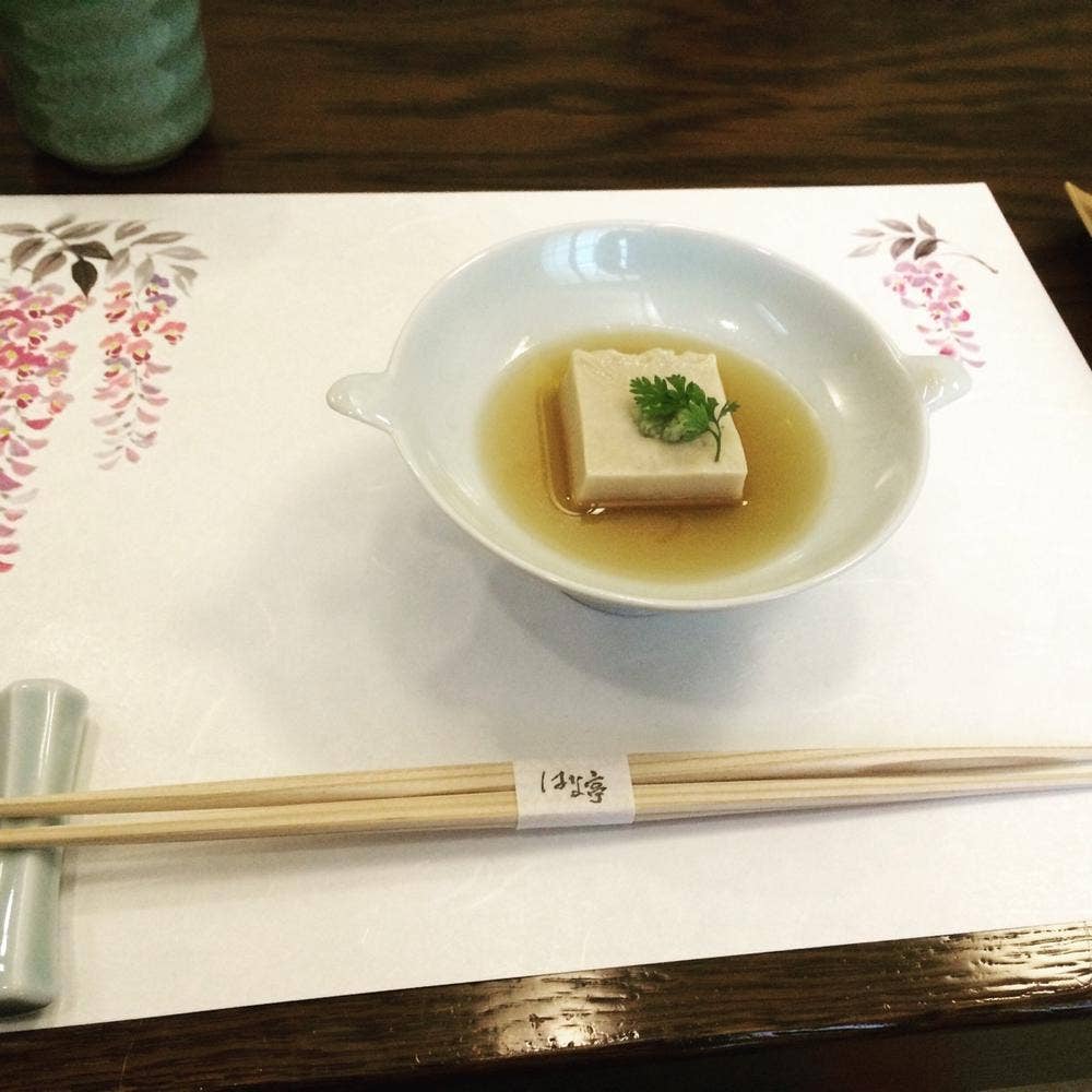 はな亭