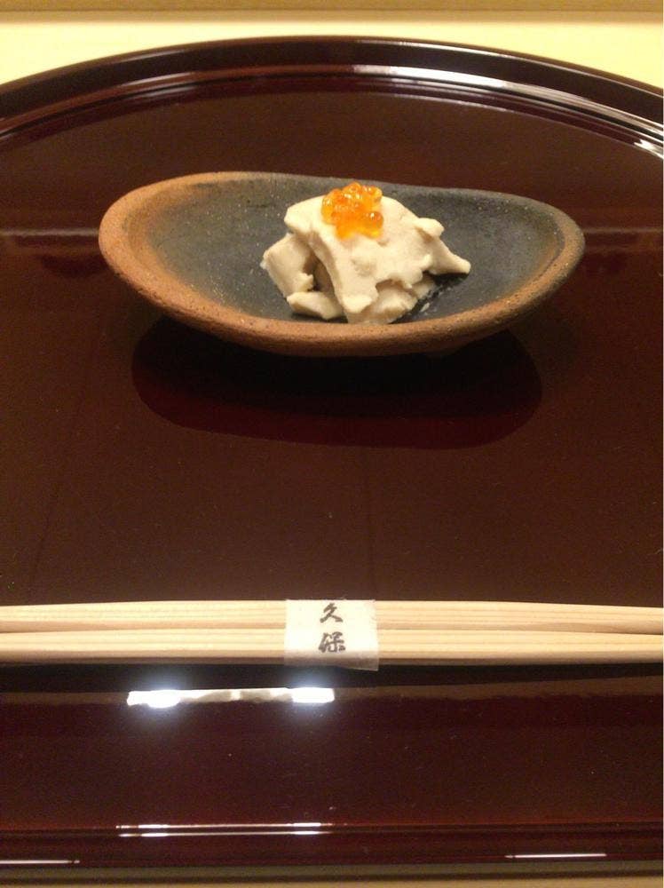 天ぶら懐石 久保
