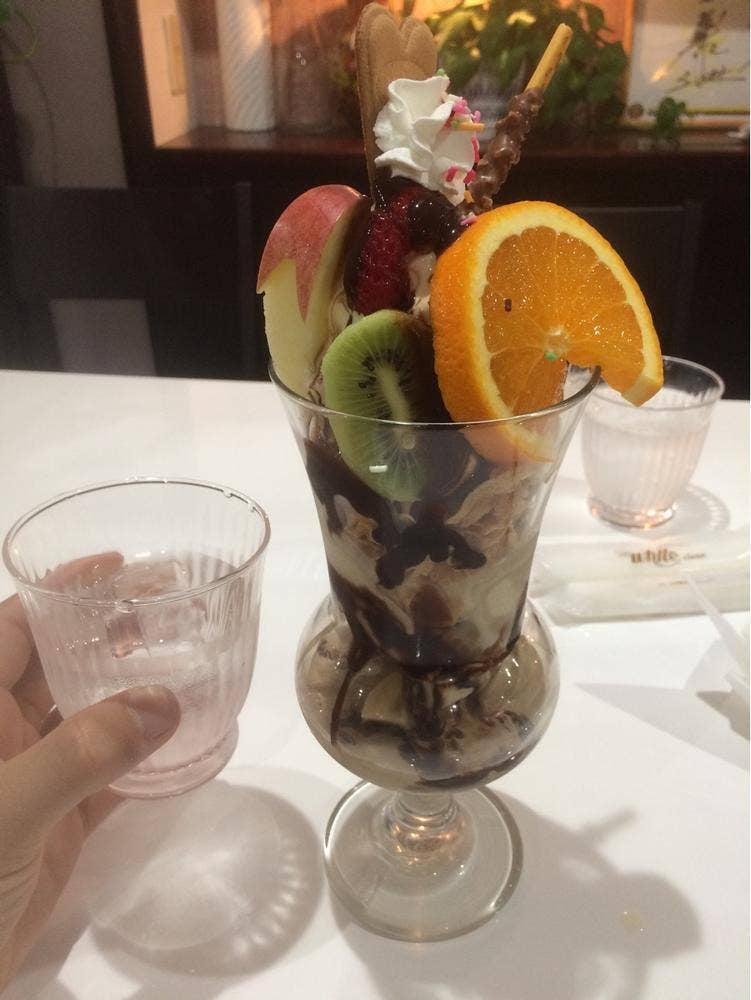 三愛