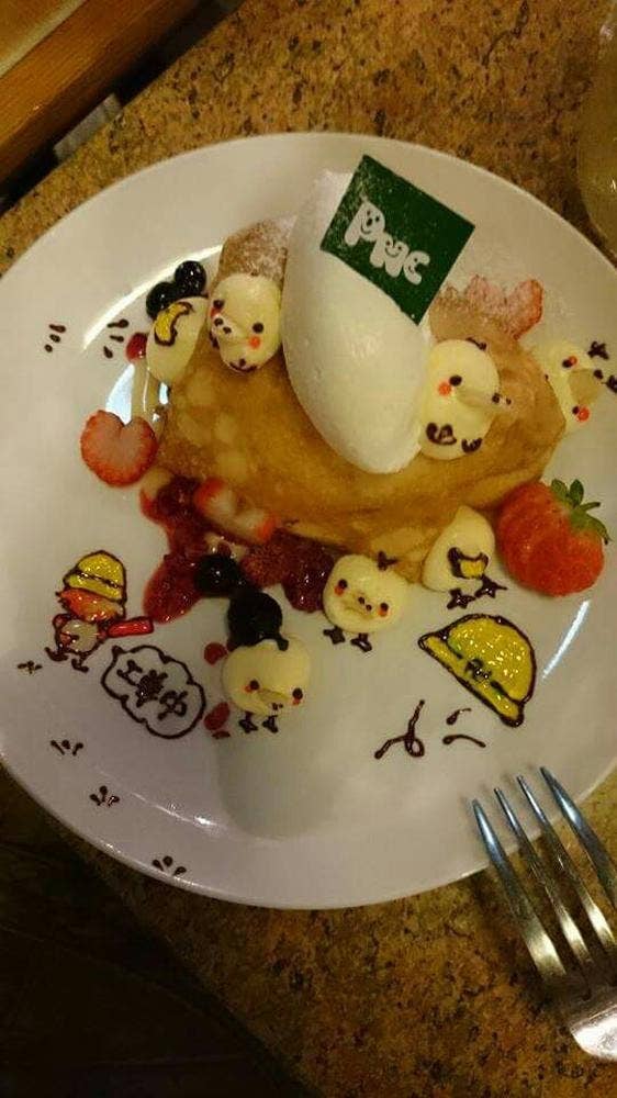 パノーマルカフェ