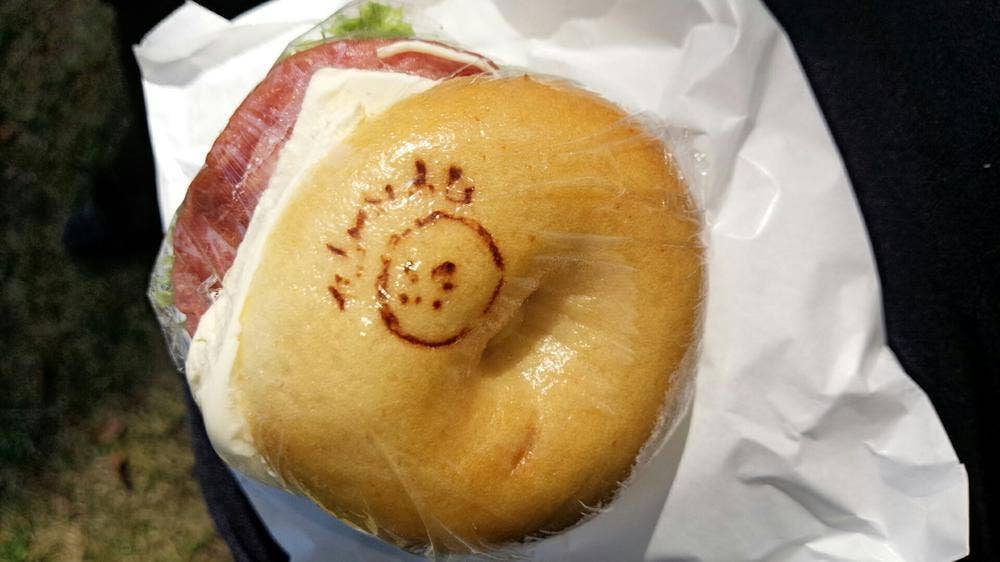 ワダベーグル