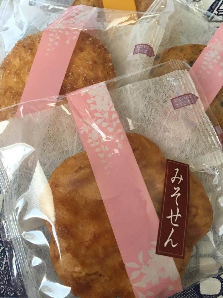 おしあげ煎餅本舗 本店