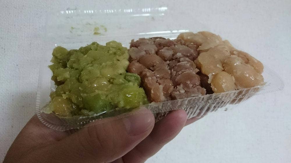 ちりんちりん工房 本多商店