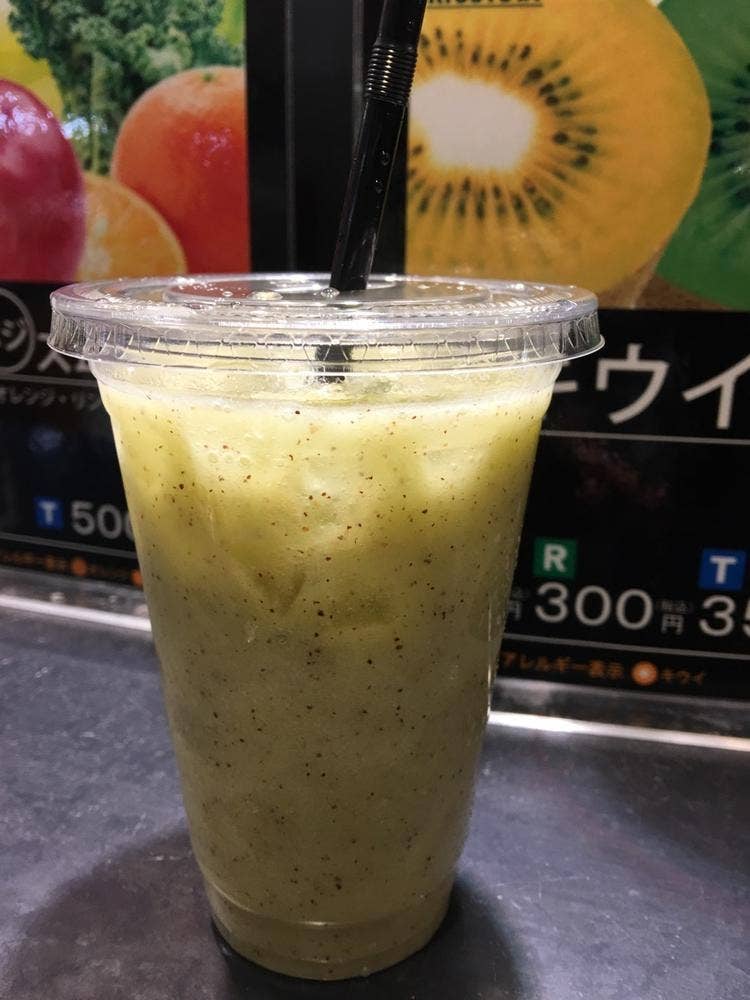ベジフルマルシェ 九州屋