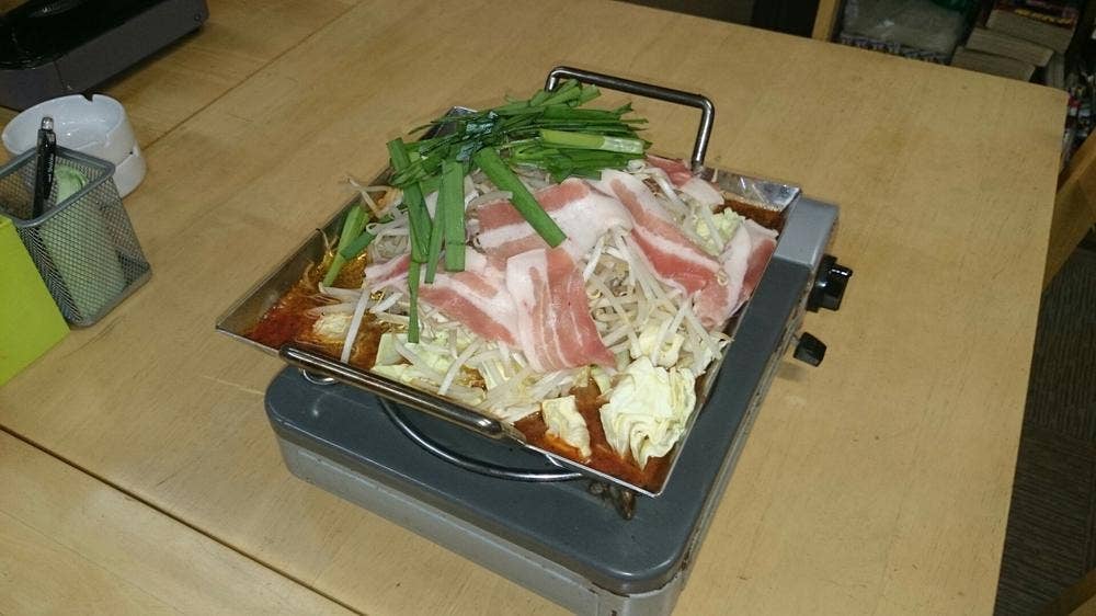 狸穴