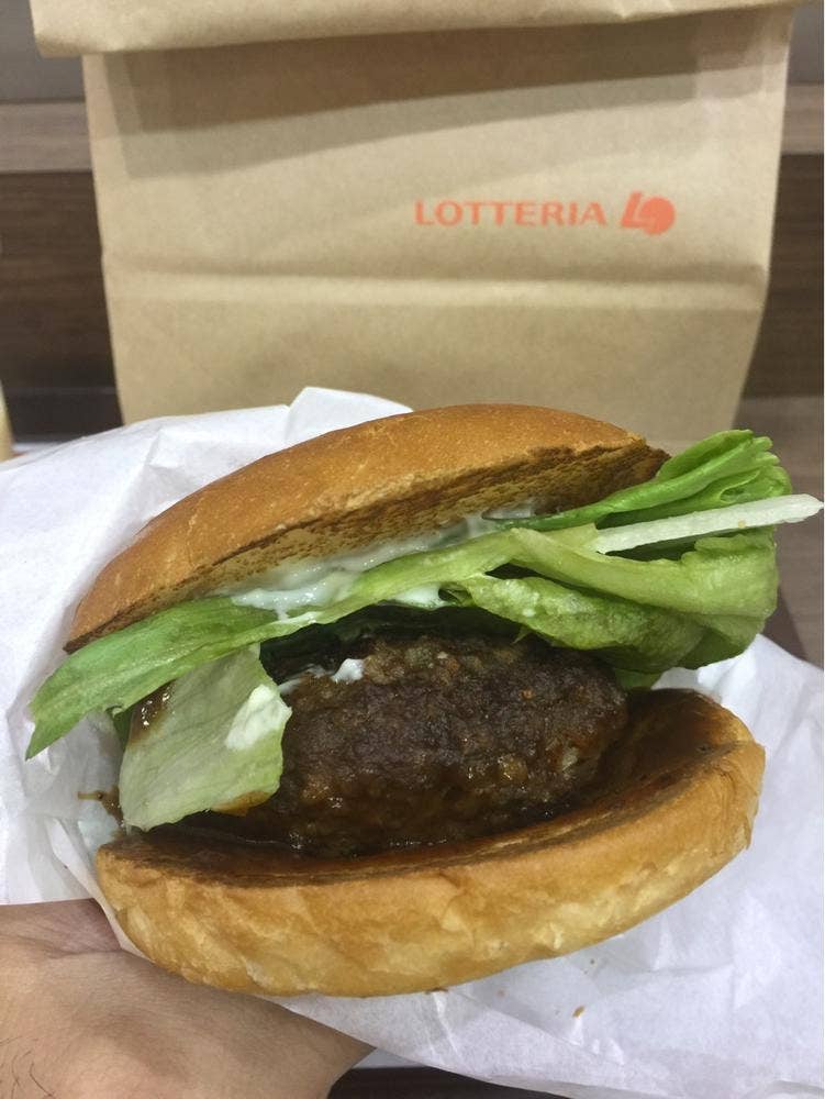 ロッテリア イオン那覇店