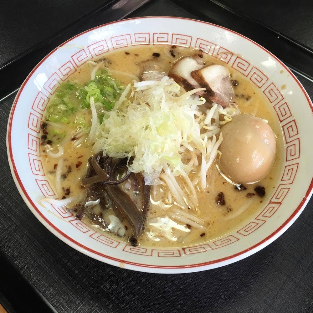 おひさま