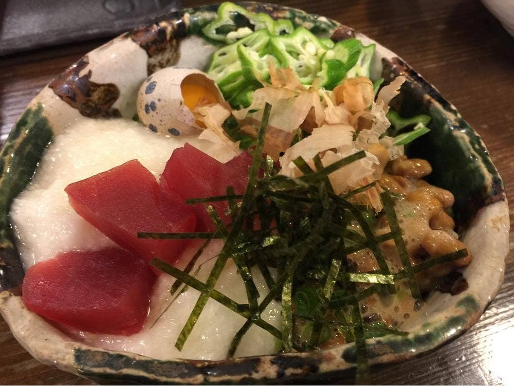 ぴょうたん