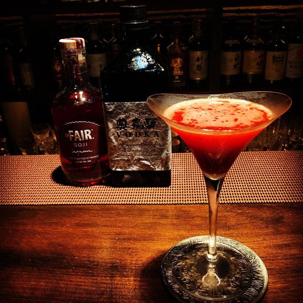 Bar Entrust