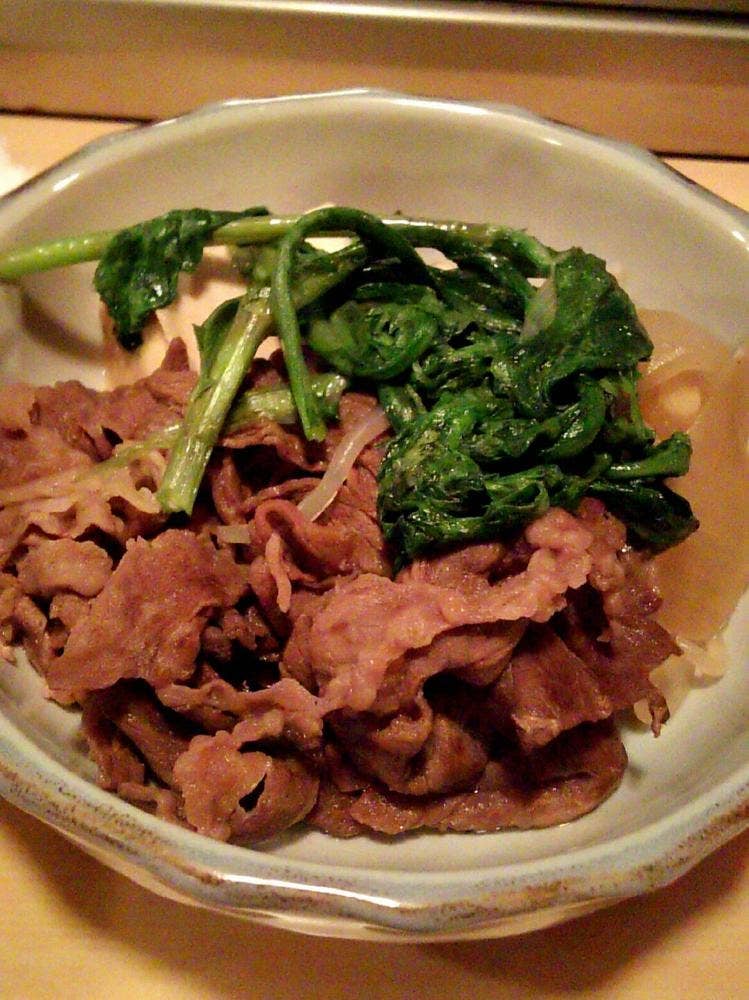 煮売屋 ういろう