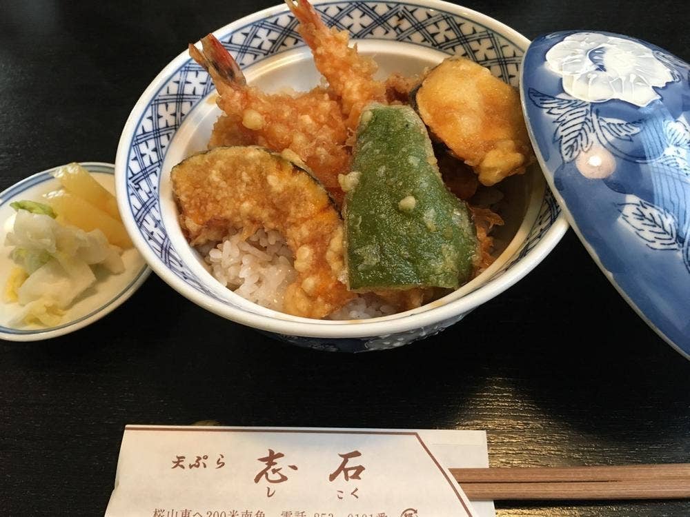 志石