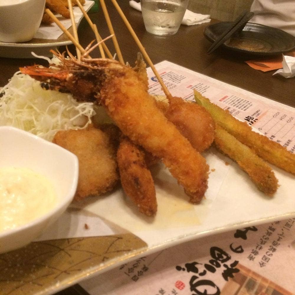 地産地招 あげ福
