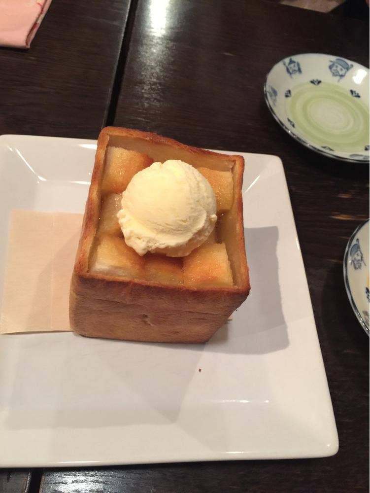 居酒屋 EN
