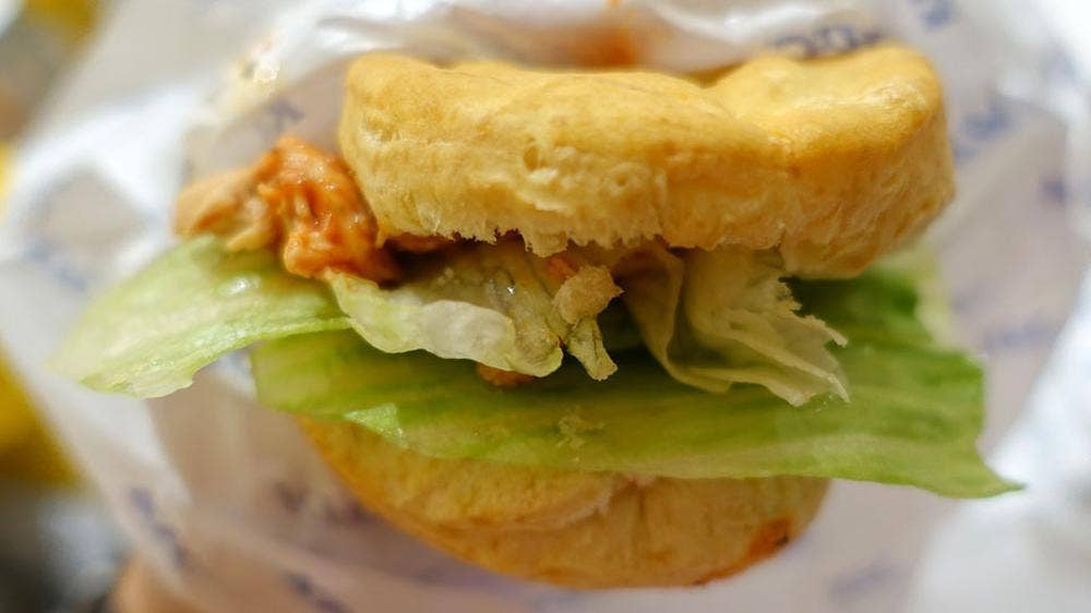 ケンタッキーフライドチキン JR長崎店
