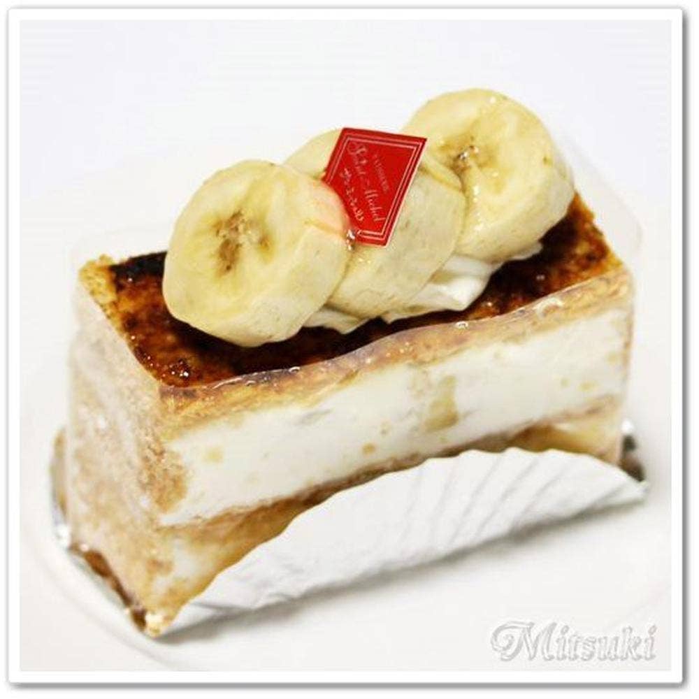 PATISSERIE Saint-Michel