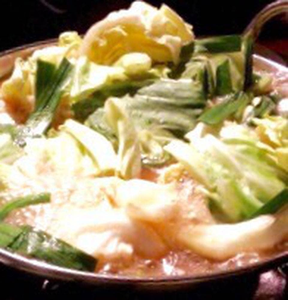 みうらん家