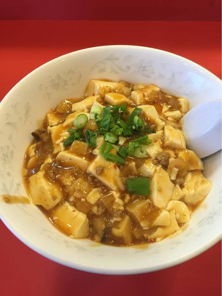 香蘭