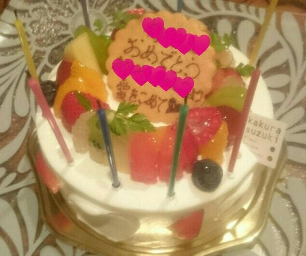 菓蔵 スズキ