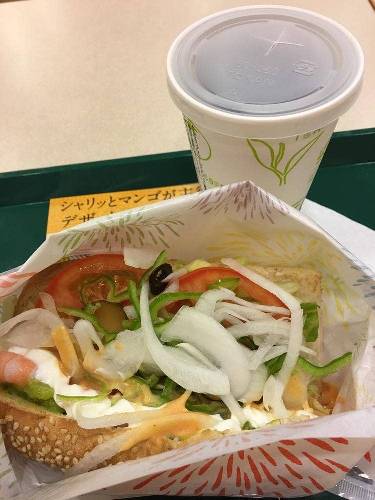 サブウェイ アピタ長久手店