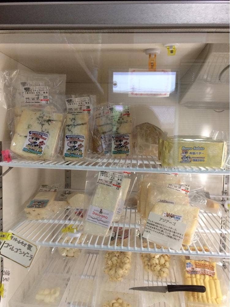 サントルチオ