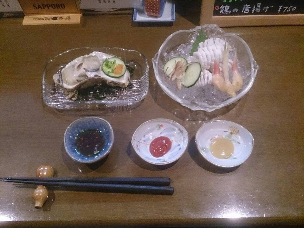 旬処味空間