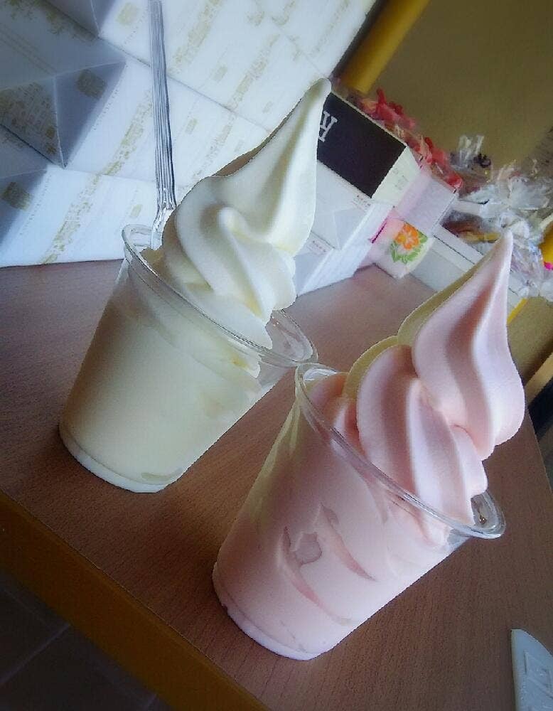 ゴンタロー 船越店