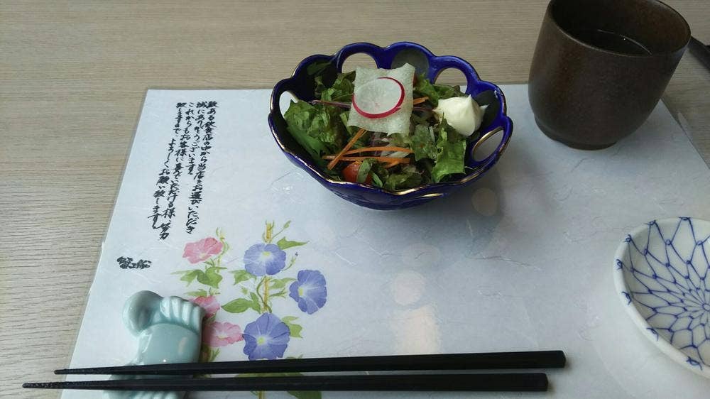 蟹工船 袖ケ浦店