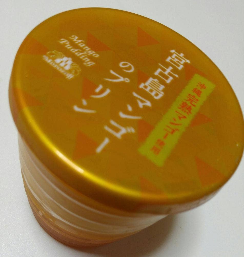 モロゾフ 髙島屋横浜店