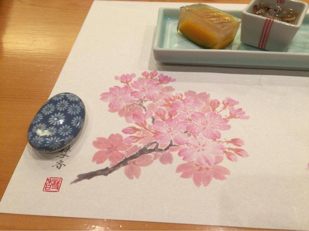 安べえ寿し