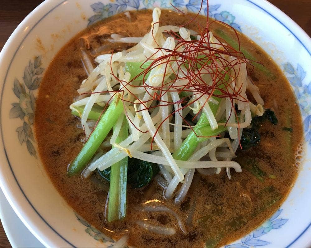 華兆亭