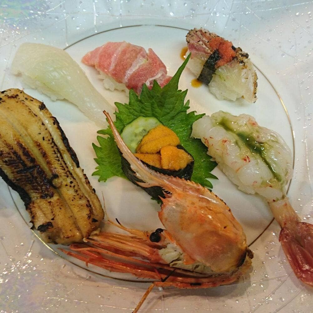 たから洲