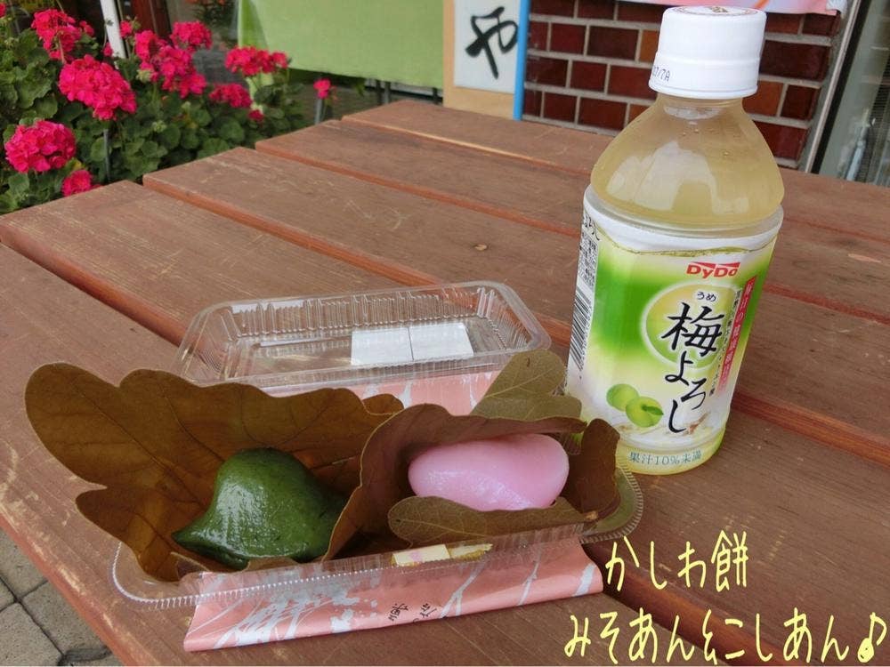 御菓子司松埜 マツノ