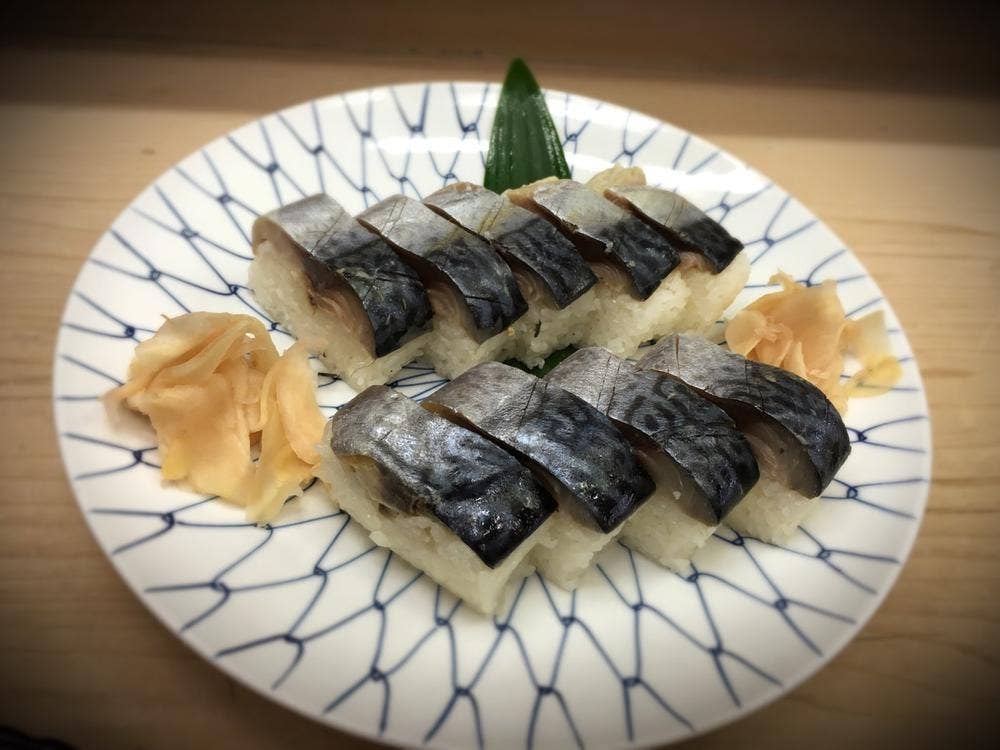 くろ田