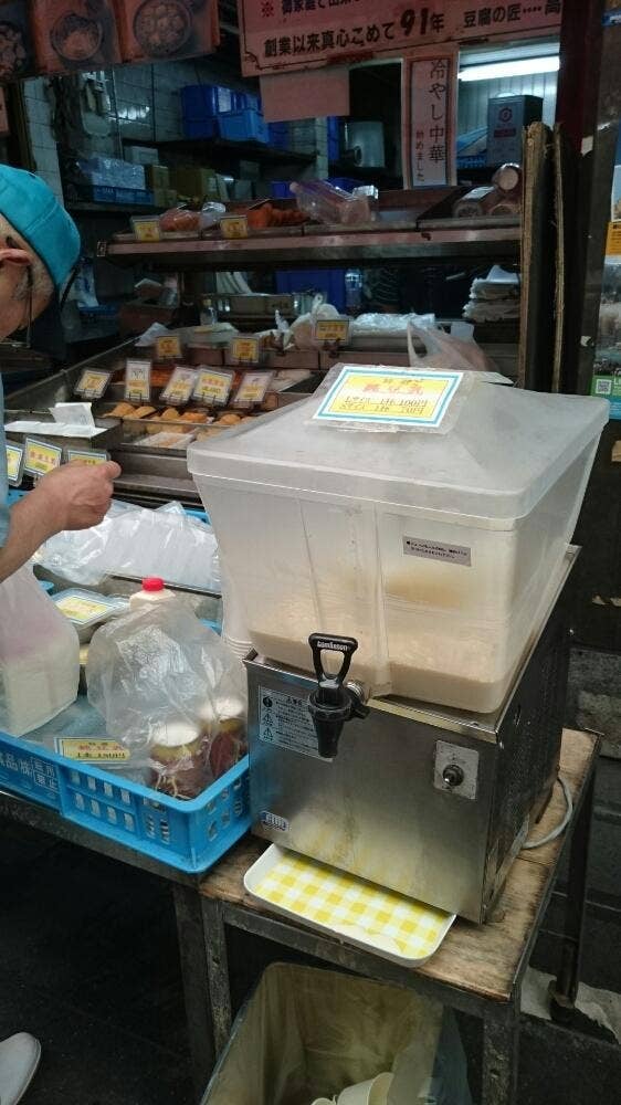 高橋食品