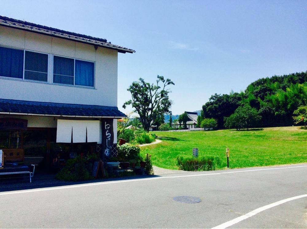 わらじの店
