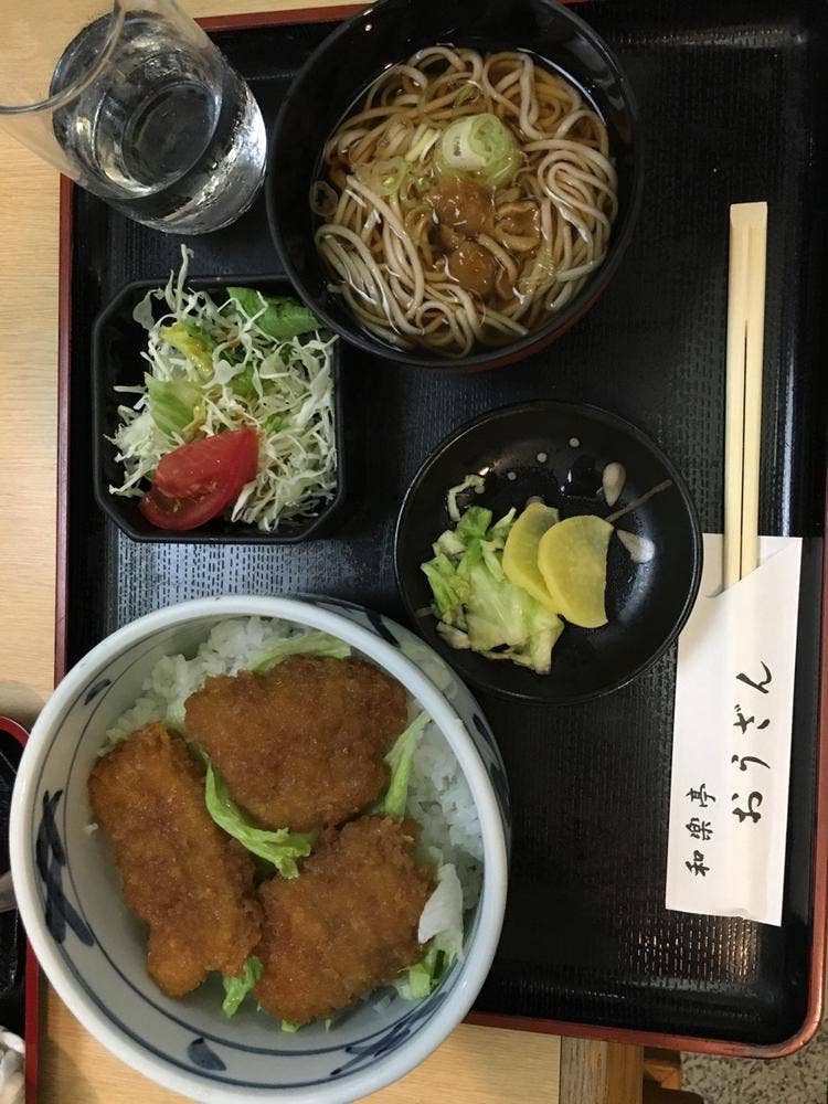 和楽亭おうざん