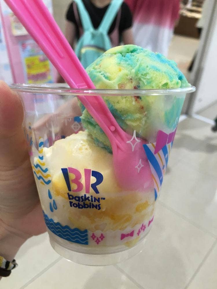 サーティワンアイスクリーム アクロスガーデン別府店