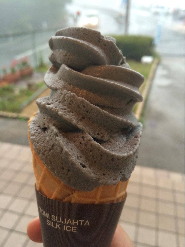 ごまさんスカイタワー