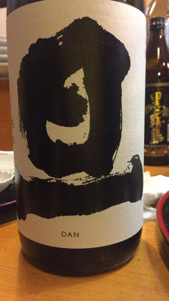 すし太郎