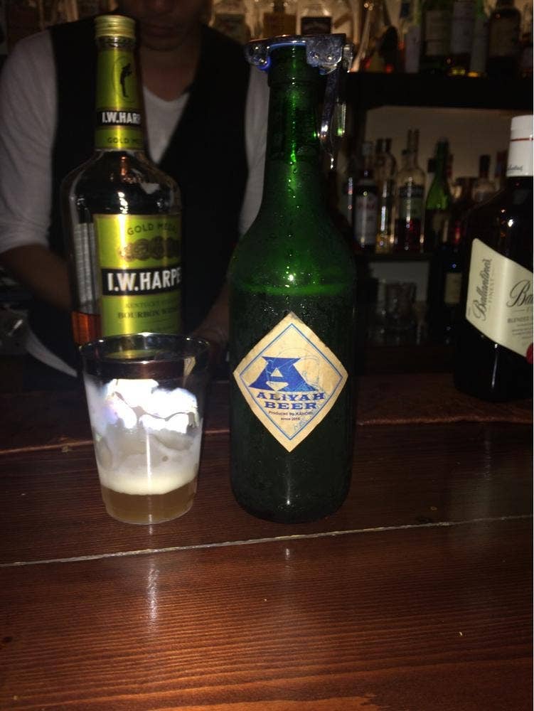 Bar Aaliyah